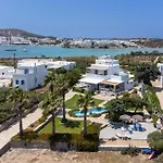 Marinatou Antiparos Town