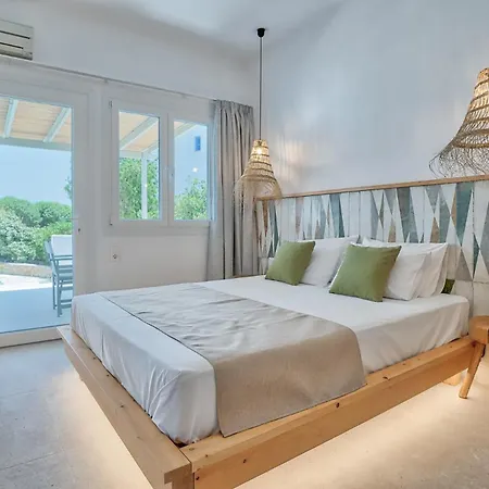 Marinatou Appartement Antiparos